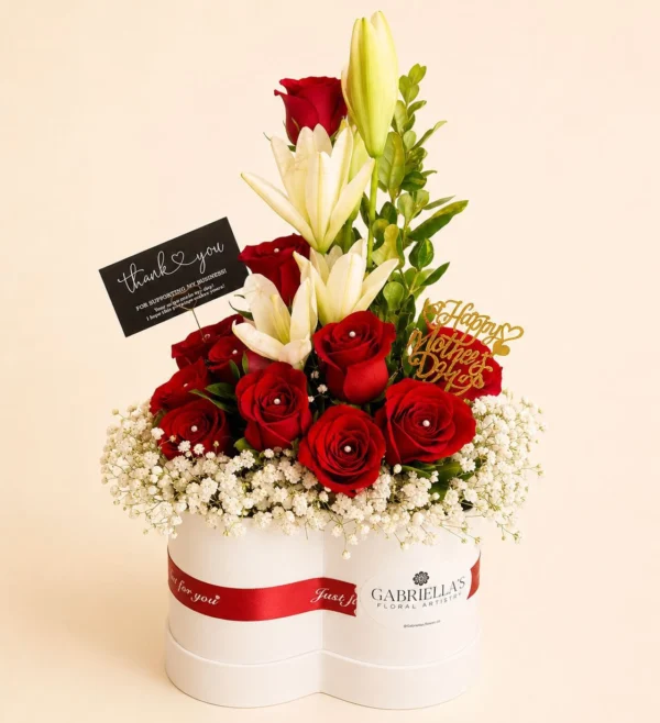 For You